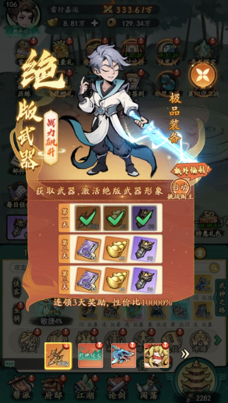 ̩̹֮0.1ؼv1.0.0 GM