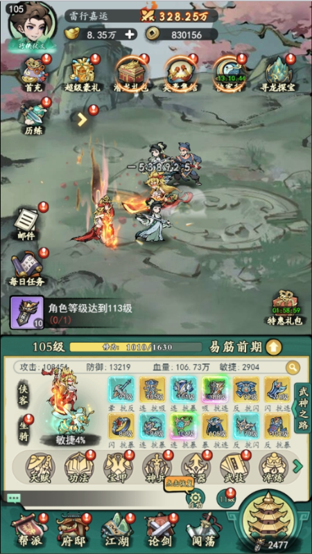 ̩̹֮0.1ؼv1.0.0 GM