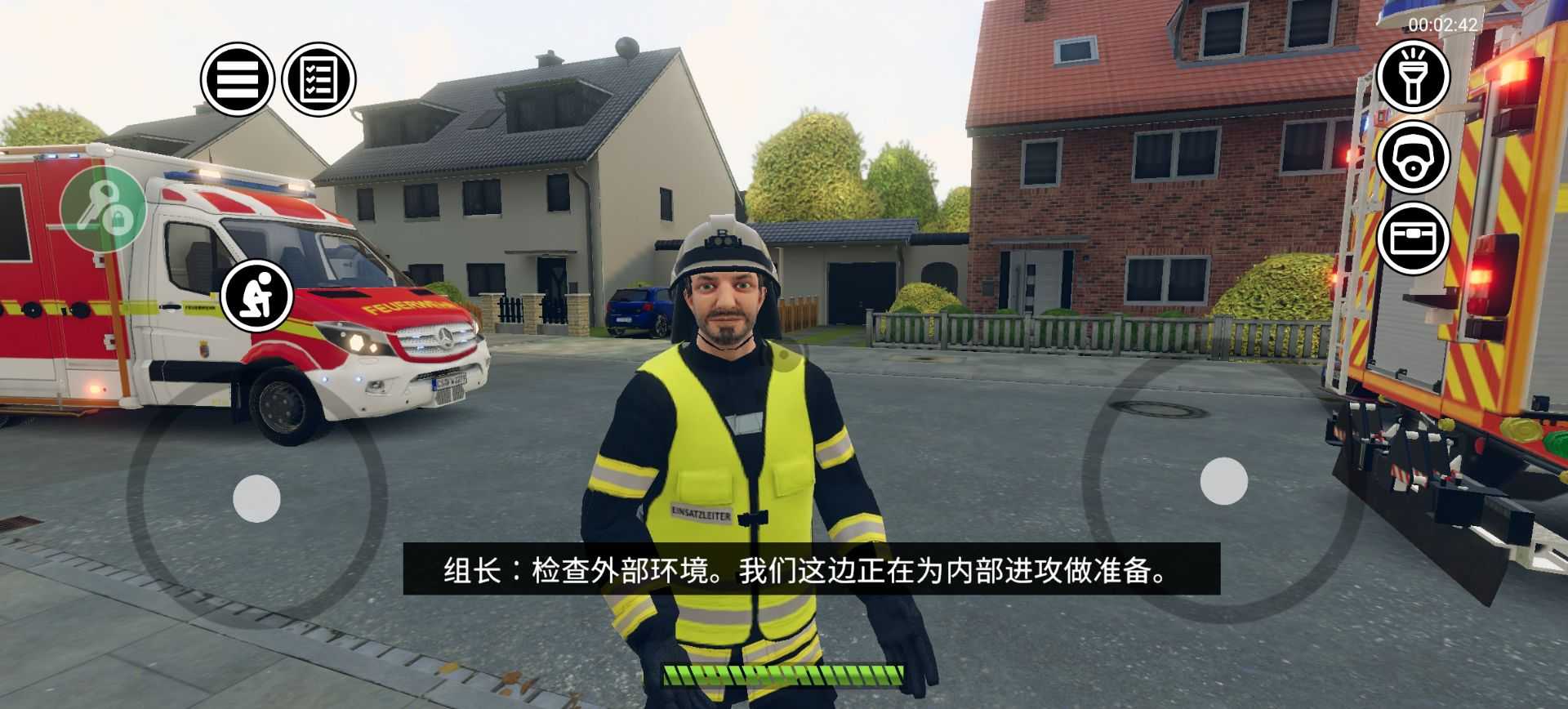 СӺv1.0.33 ֻ