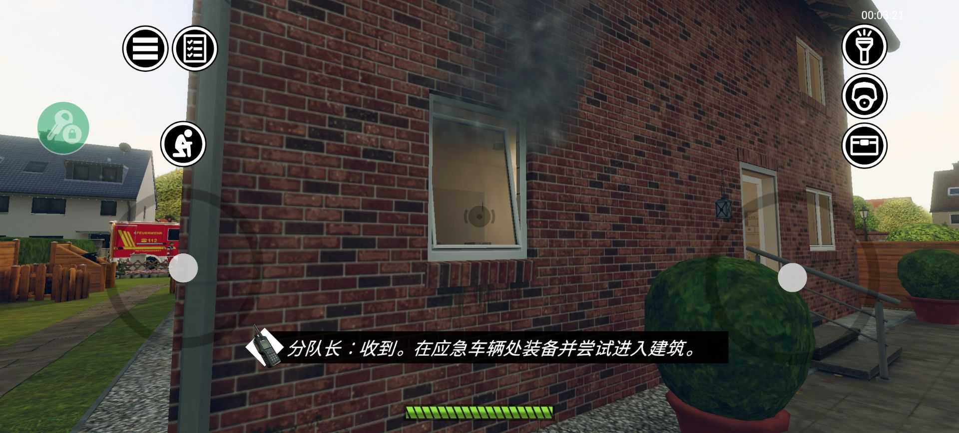 СӺv1.0.33 ֻ