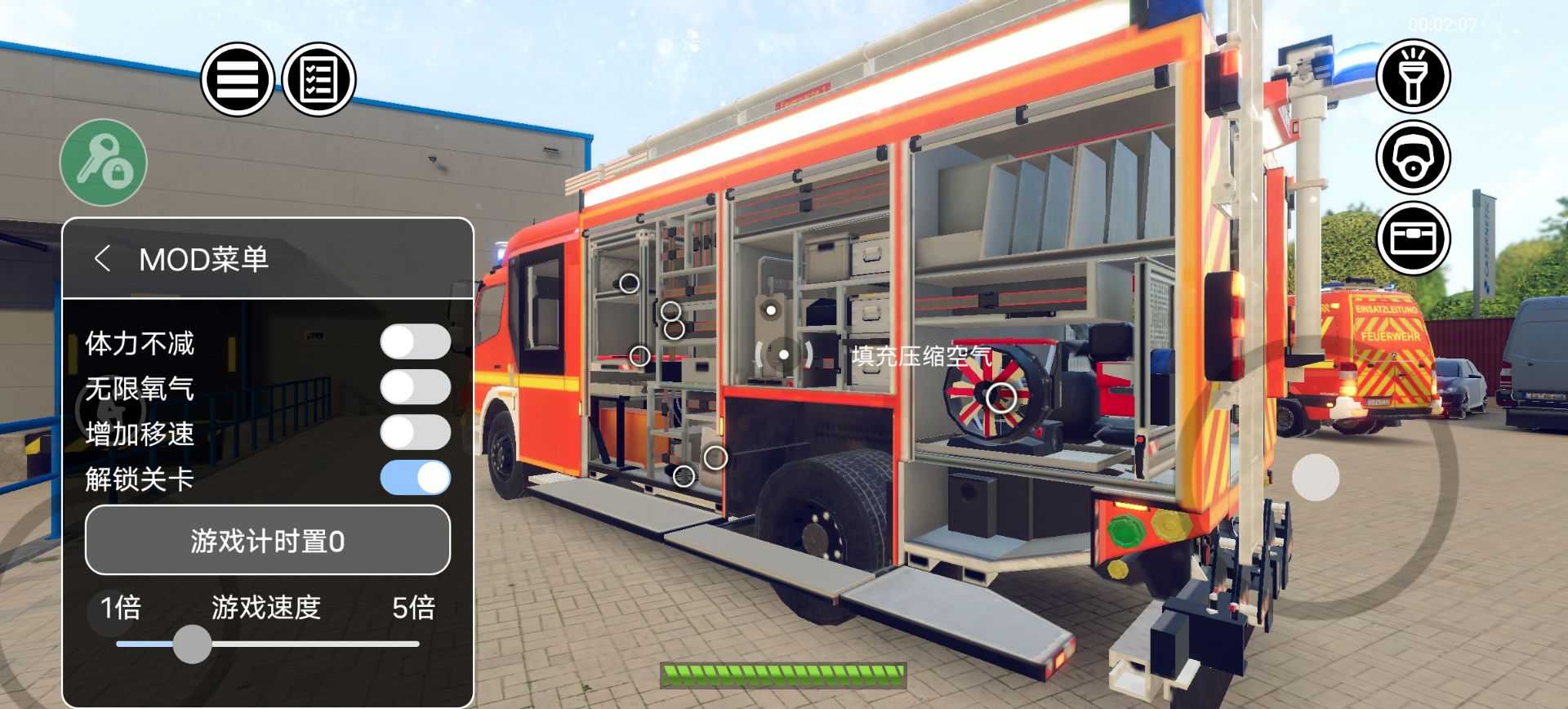 СӺv1.0.33 ֻ
