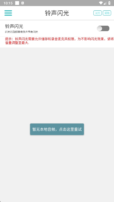 appֻv9.9.9 ׿