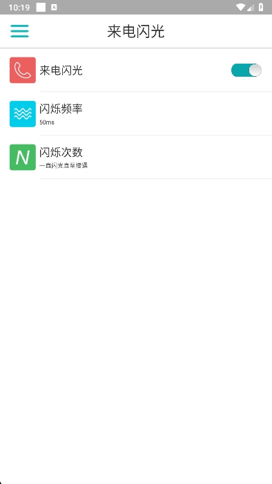 appֻv9.9.9 ׿
