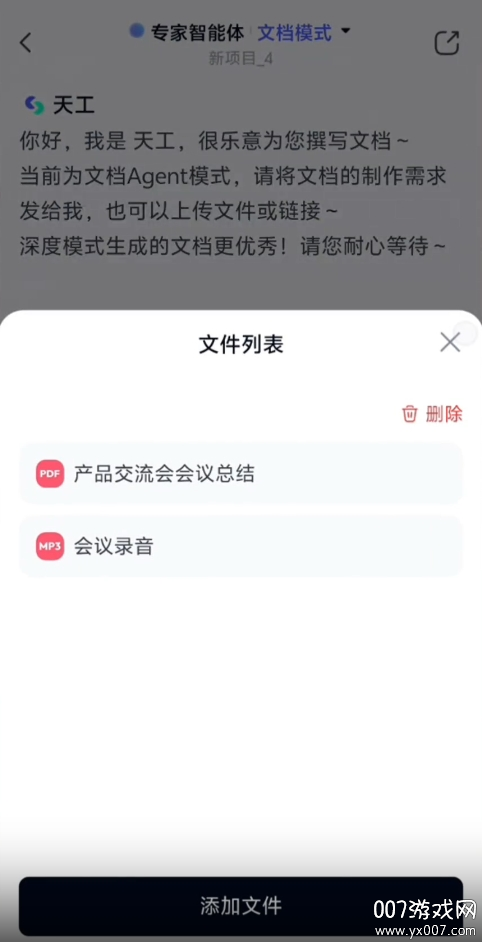 칤°v3.0.0 ֻ