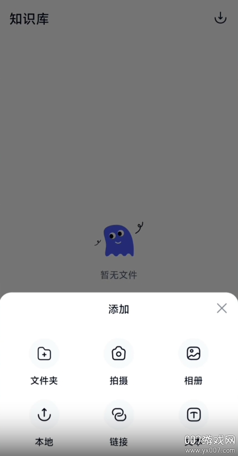 칤°v3.0.0 ֻ