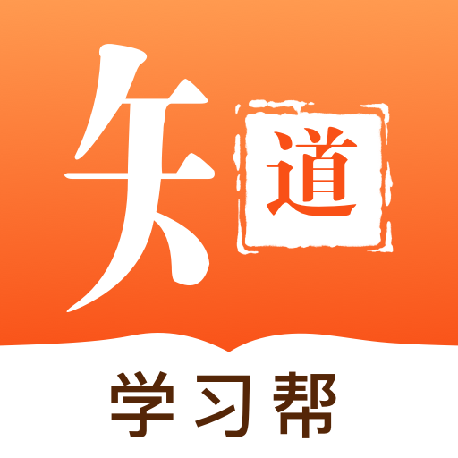 ֪ѧϰappٷv1.0.4 ׿