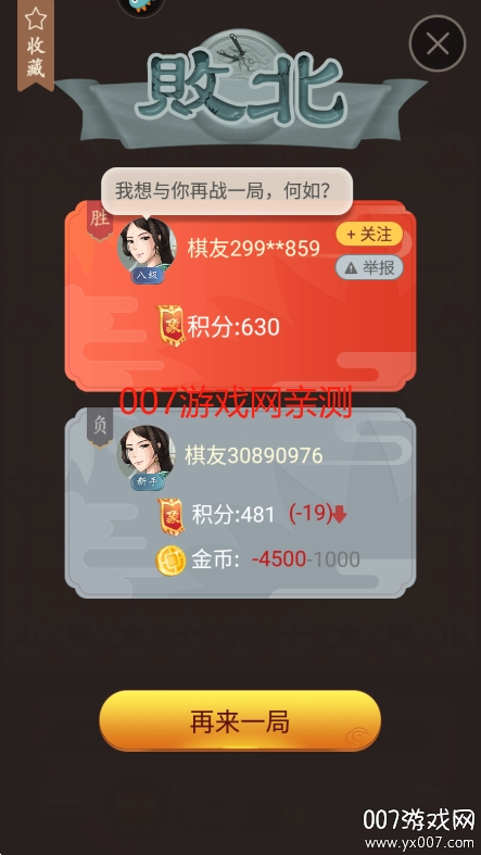 йv4.2.7 Ѱ