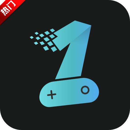 һԪappv4.9.0 ٷ
