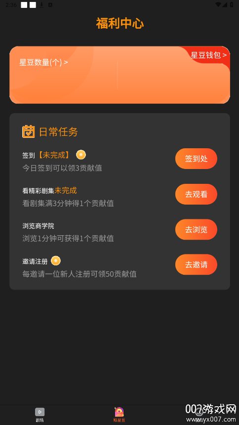 vappֻv1.1.9 ׿