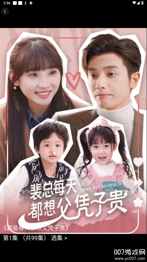 vappֻv1.1.9 ׿