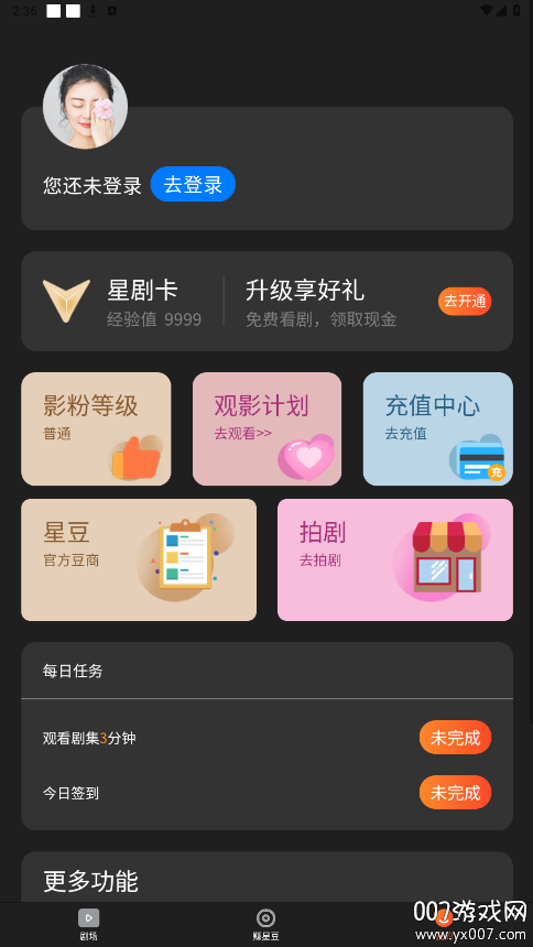 vappֻv1.1.9 ׿
