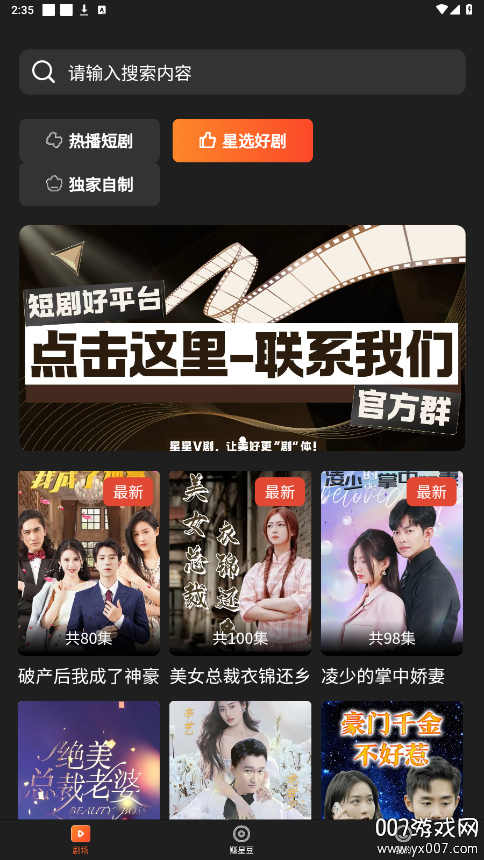 vappֻv1.1.9 ׿