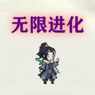 һ޽v4 ׿