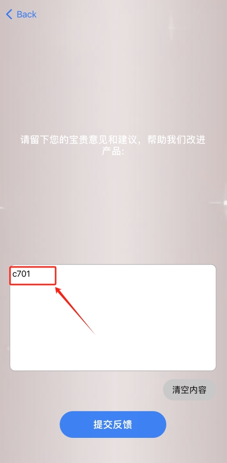 ˶任iosӰαװv1.1.1 °