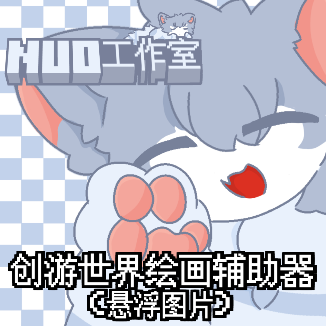 λ滭(ͼƬ)appv1.9.1 ׿
