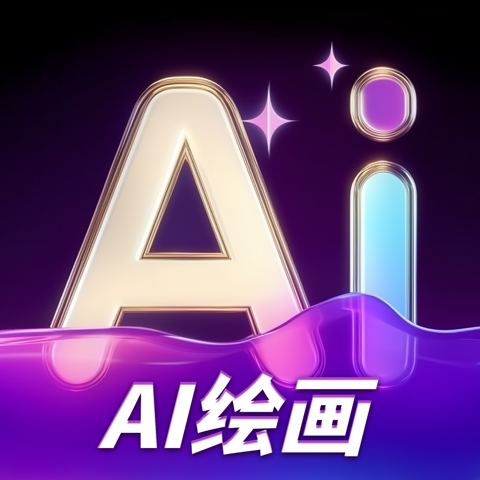 Craiyon滭ٷv1.0.0 ׿