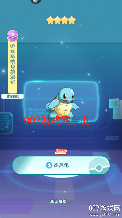 Ҷ°v2.0.02 ׿