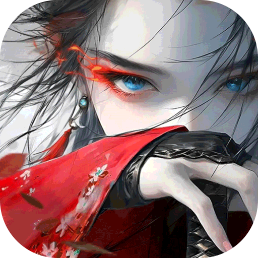 ɽ־Ϸ°汾v1.0.4 ֻ