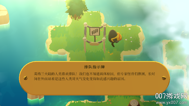 Զ׿v1.2.1 °
