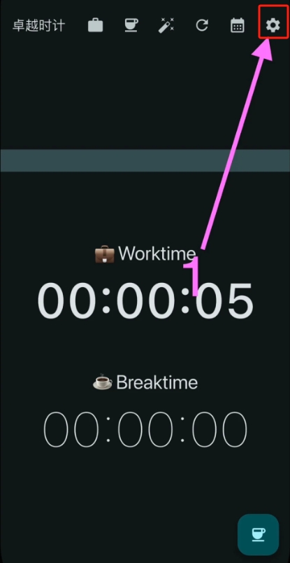 ݱios׷v1.0.5 ƻ