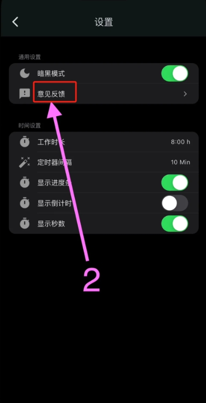 ݱios׷v1.0.5 ƻ