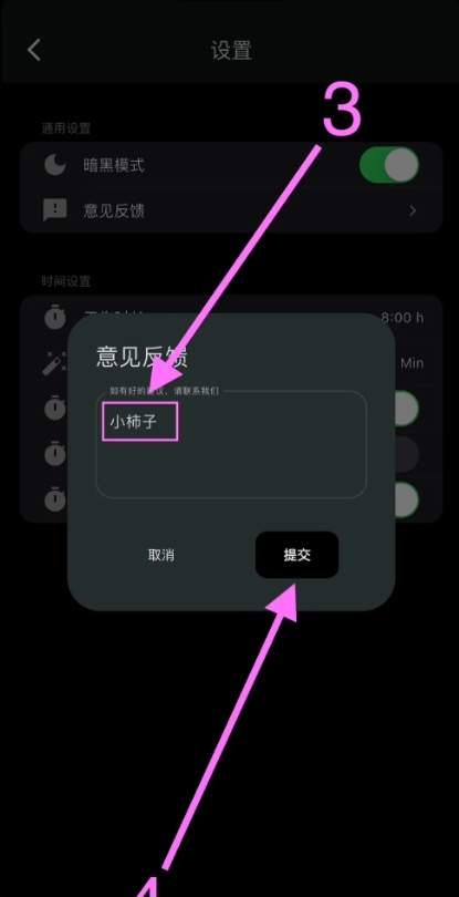 ݱios׷v1.0.5 ƻ