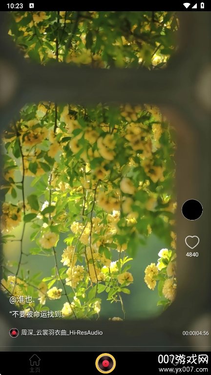 缫ٰv1.0.8.0 Ѱ