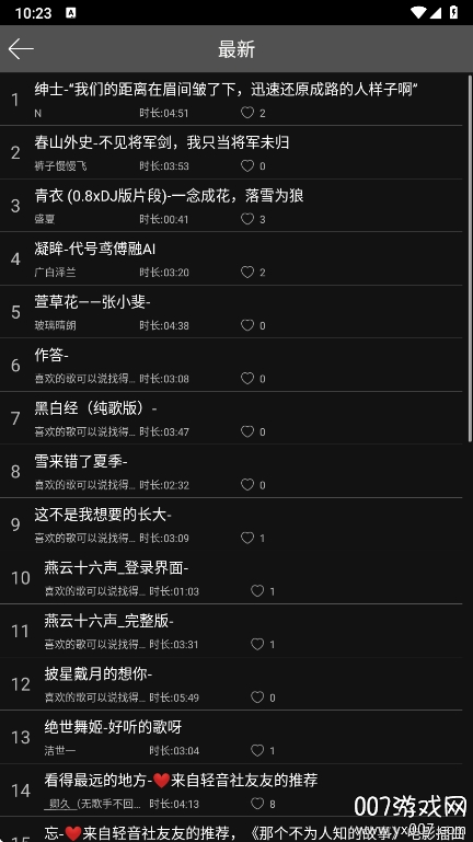缫ٰv1.0.8.0 Ѱ