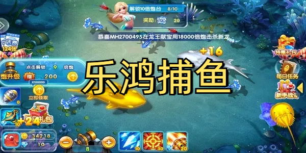 ֺ貶