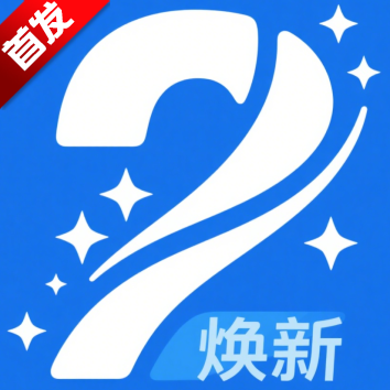 κ¹ٷ(йƶ)v11.9.2 ׿