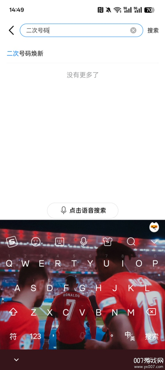 κ¹ٷ(йƶ)v11.9.2 ׿