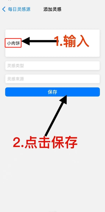 ÿԴiosӰαװv1.1 °
