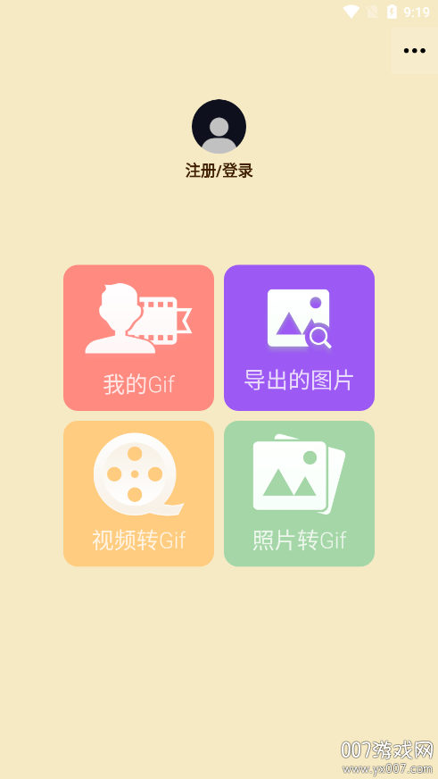 ͼappv2.2.0 °