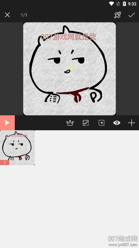 ͼappv2.2.0 °