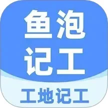 ݹؼǹappعٷv6.1.1 °