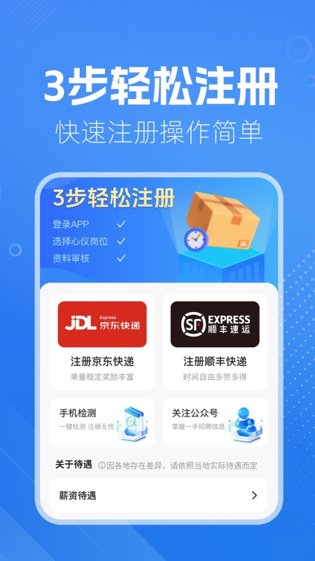 Աעapp°v1.0.1 ׿