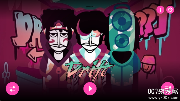 driftģv0.5.7 ֻ