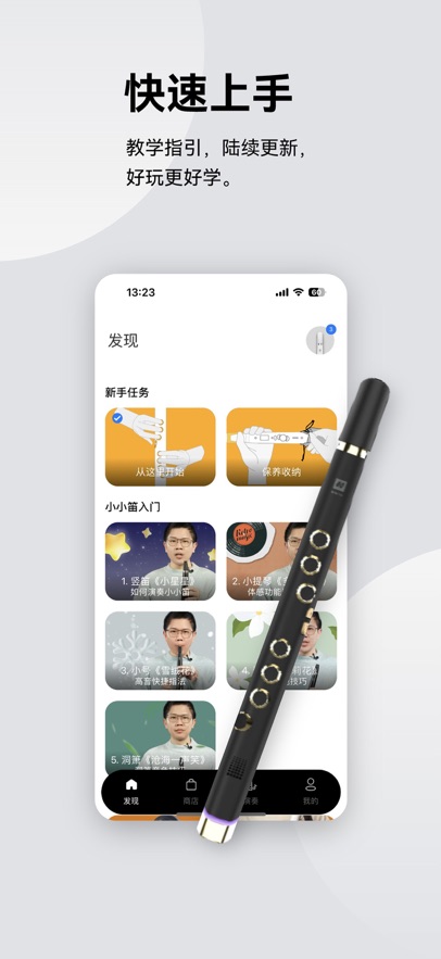 ССapp°v2.0.1 ׿