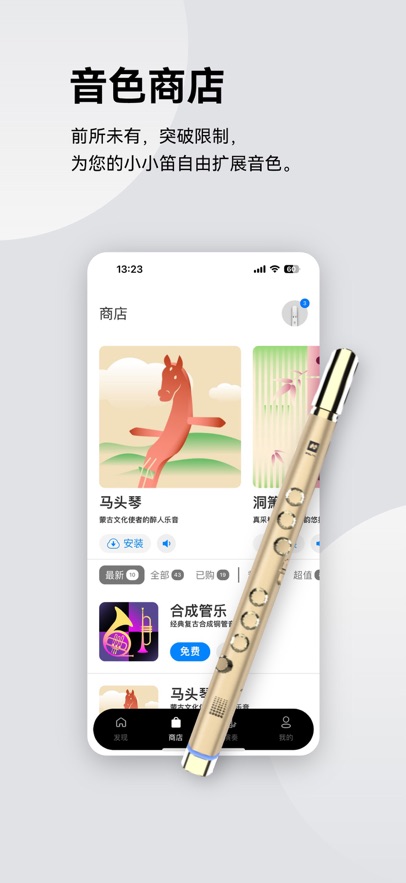 ССapp°v2.0.1 ׿