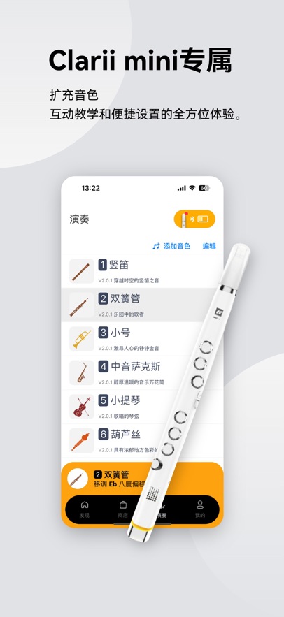 ССapp°v2.0.1 ׿