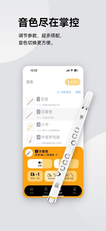 ССapp°v2.0.1 ׿