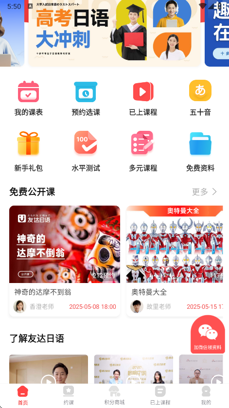 Ѵappعٷv5.4.4 ֻ