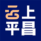 云上平昌app手机版下载