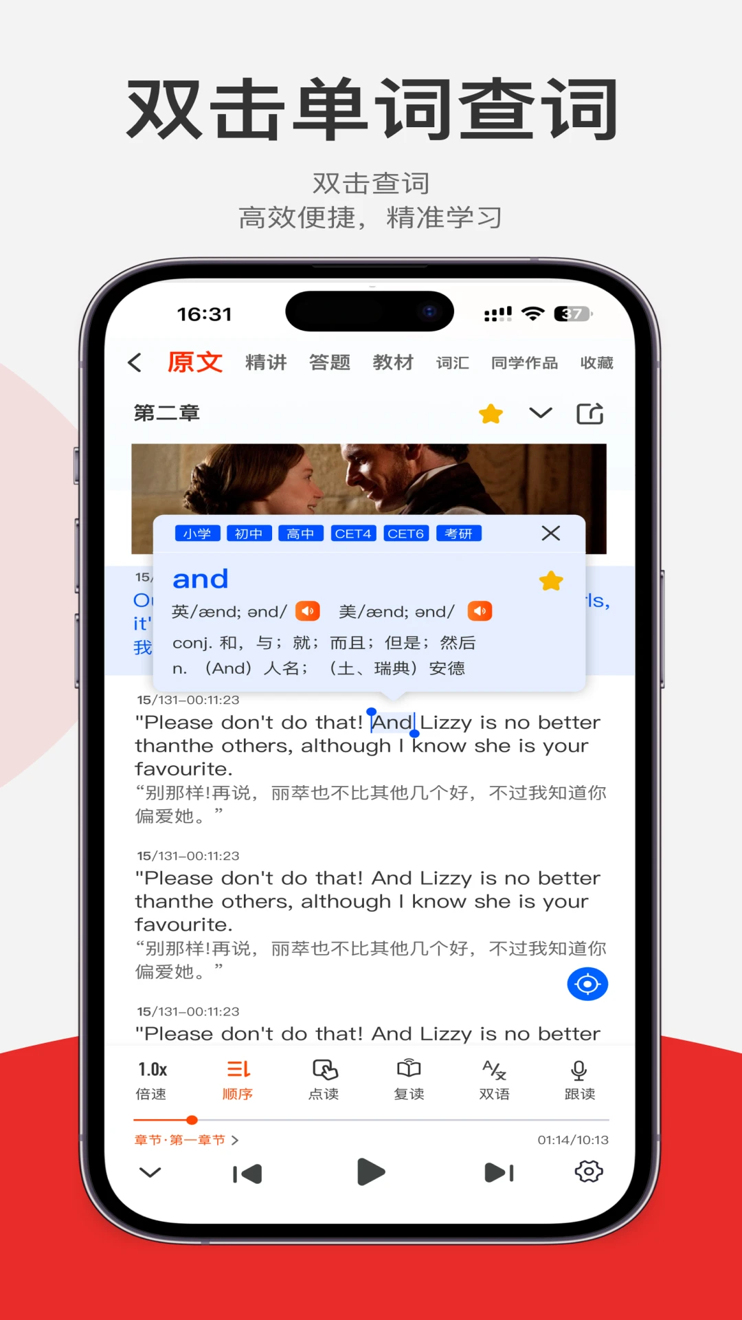 ÿӢֻv1.1.1 ׿