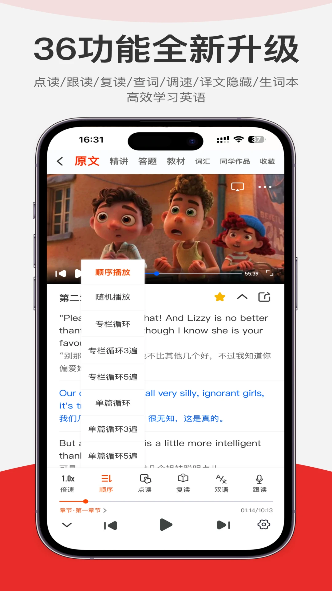 ÿӢֻv1.1.1 ׿