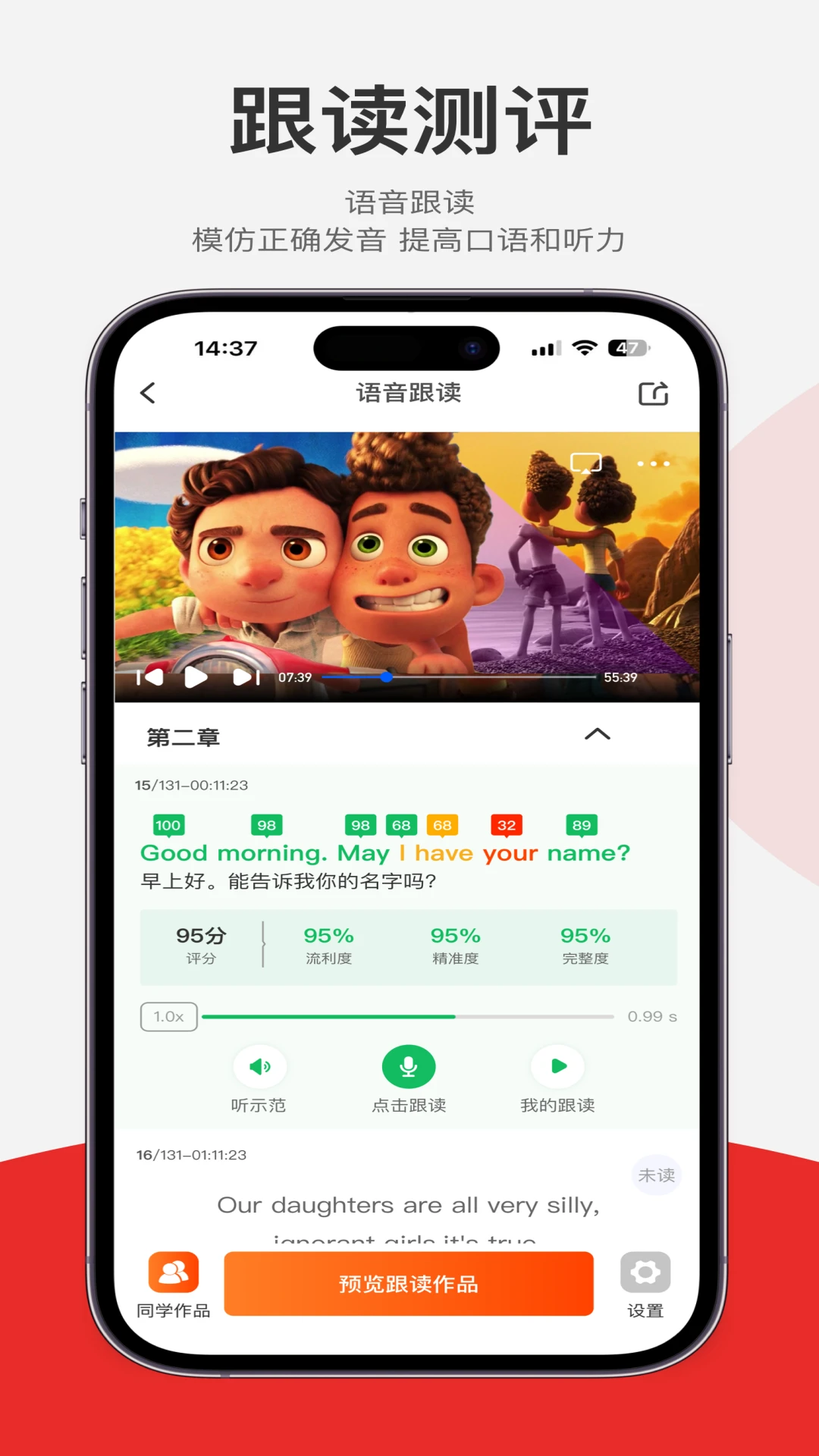ÿӢֻv1.1.1 ׿