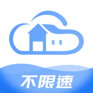 智家云盘app最新版下载
