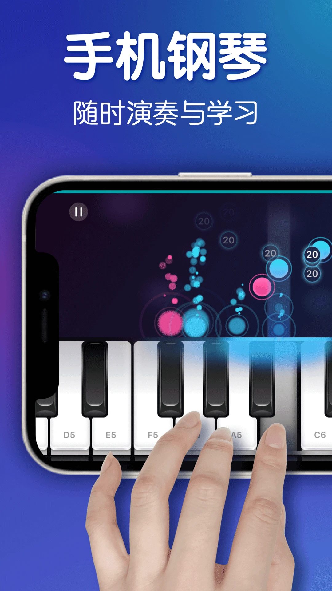 ٽѧٷappv1.58 °