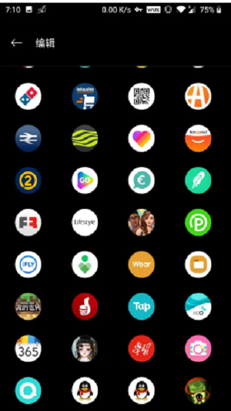 һͼapp°v3.0.7 ׿