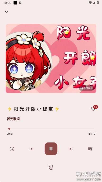 MVapp°v1.0.0 ׿